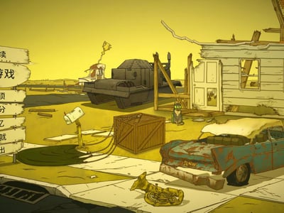 60s避难所（最还原，全随机事件，全结局）