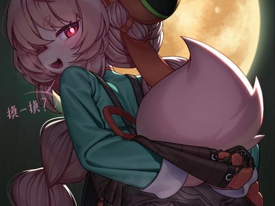 史莱姆的异种繁衍物语