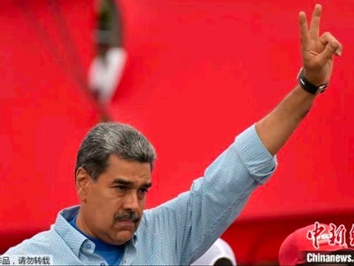 马杜罗(包括马杜罗被抓捕的详细介绍和特殊图片Cg)