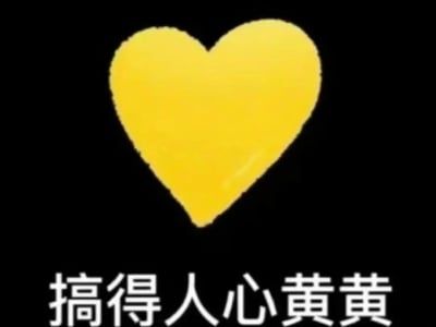 性爱城市管理员