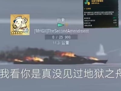 战舰少女：碧蓝航线