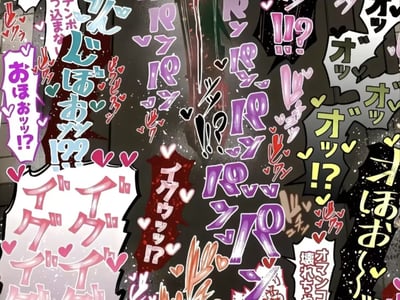 幸福集苑M栋的住户都是母。。