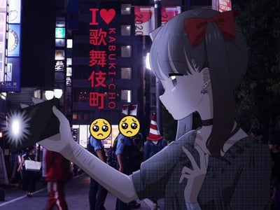 【地雷女/赌博】💞柏青哥的洞能被哥哥的爱填满吗？💞