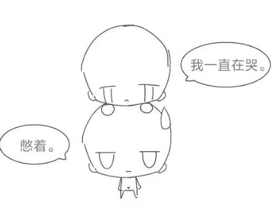 在异世界过不一样的生活！