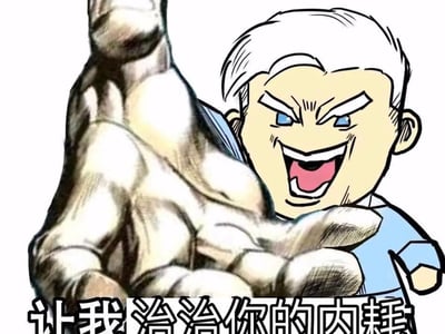 佛罗里达英雄传