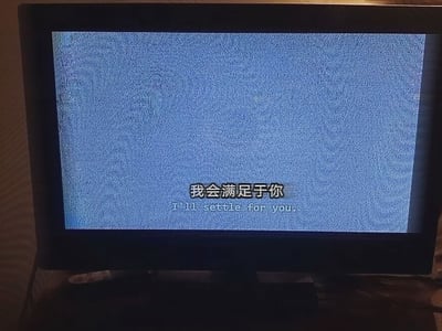 ⚠️电子幽灵会隔着屏幕索吻吗⚠️