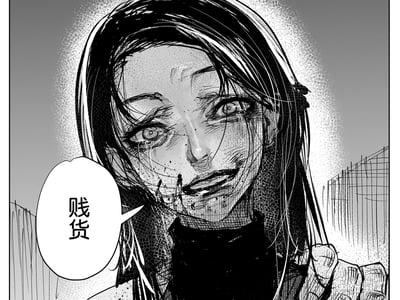 《真实病娇模拟器》