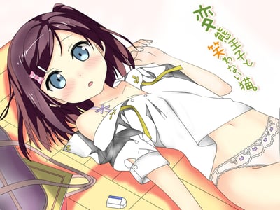 变态王子与不笑猫 ~ ！