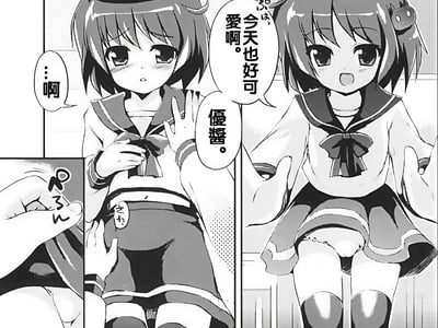 相亲相爱的双胞胎姐弟