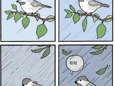 完蛋！被勇者做成性爱娃娃后卡重生bug了！