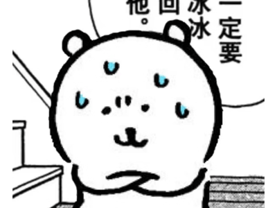 听到面瘫同学心声后（最近当社畜，过段时间会大修一下）