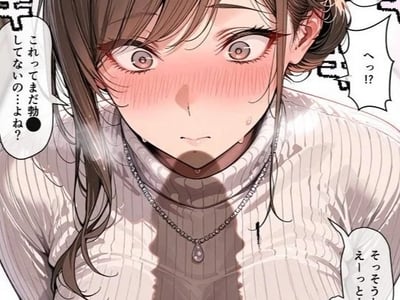 🍼冰箱里的伟哥与和母亲失控的午后🍼