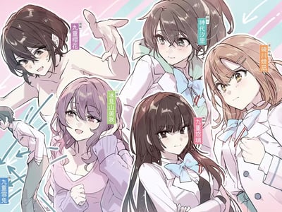 ✨曾对我造成精神创伤的女孩子开始关注我但已为时已晚✨