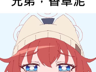 他们寝室是出了名的关灯早