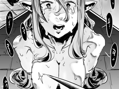 黑水谷：夹缝中的血肉磨坊