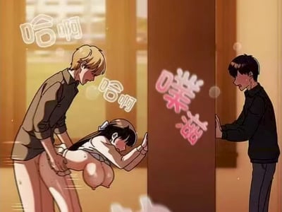 请“惩罚”我的女朋友