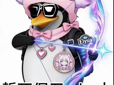 刻律德菈怎么来到现实了？？