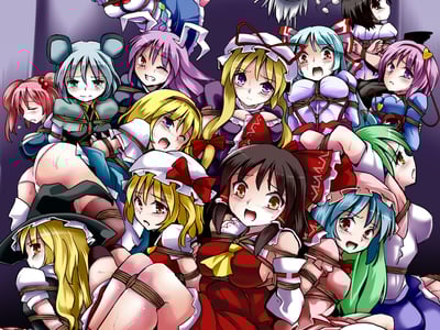 《幻想乡少女捕缚秘录》