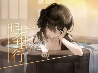 饿殍·明末千里行