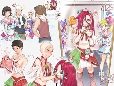 泽美雅香小姐的秘密