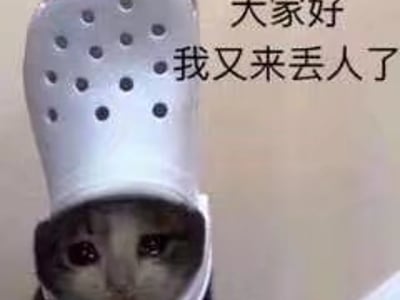 有钱瘸腿自卑人夫!(说爱我……好不好?)