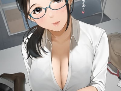 【难攻略版】冰山下的暖流；我的班主任母亲【姜凝】2