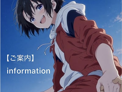 职高的可爱小太阳