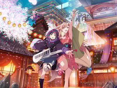 超时空辉夜姬（后日谈）