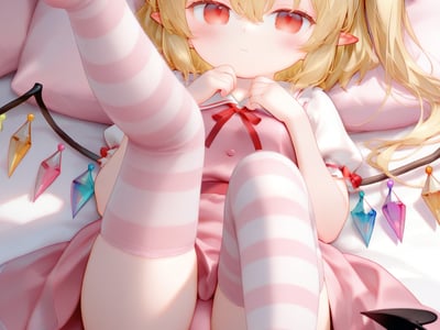 草莓味的永远♡