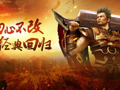 【天赋抽取超低消耗】热血传奇VR30周年【终极暴力色色】版