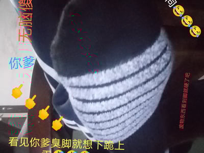 被强行恶堕的那些雄性