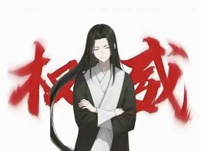 网文作家模拟器