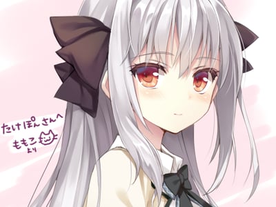 人人都有小秘密