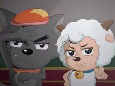 毁童年（喜羊羊与灰太狼）
