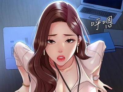 【内置38张图】女上司竟是霸凌我的女同学的母亲