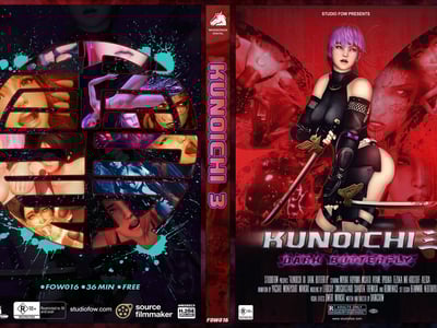 邪魔神的复仇—恶堕的女忍者们