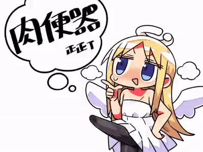 🗺️自定义开放世界RPG🌍