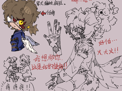 军犬天使布里奇