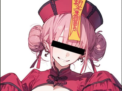 COS的妈、直播的妹，还有巨根的我