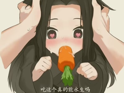 宿命修仙大世界。