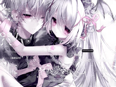 与三无萝莉的涩涩生活日常