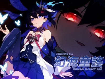 希儿·芙乐艾（Seele Vollerei）