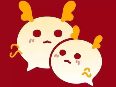 微信WeChat Adult 成人版