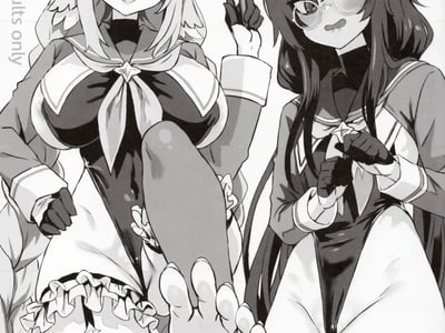 贱狗也会有真爱