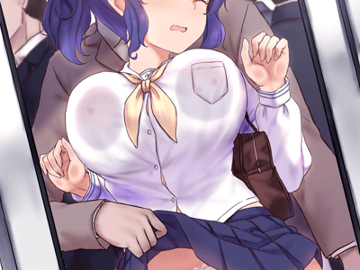 对电车上的女生尽情猥亵吧！