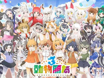 兽娘（亚人）动物园的管理员