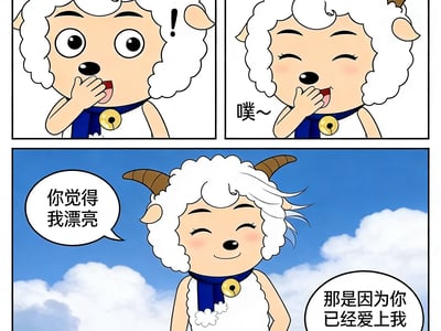 木乃伊乳胶睡袋束缚