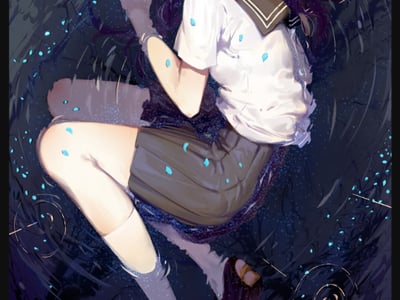 紧急余温