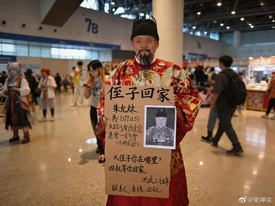 大侄子四叔等你回家（如果明朝能上网）