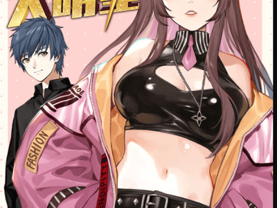 我的姐姐是大明星